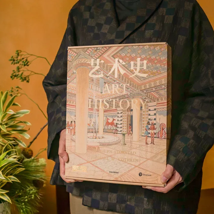 AP艺术史教材《Art History, Portable Edition》下载