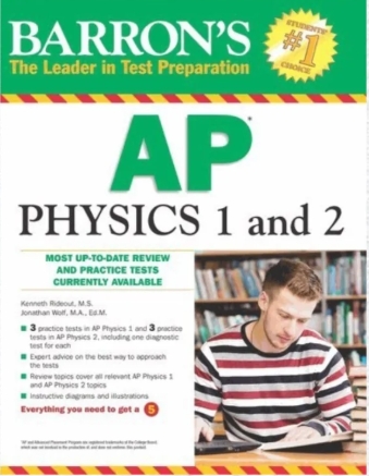 AP物理教材《Barron's AP Physics 1 and 2》